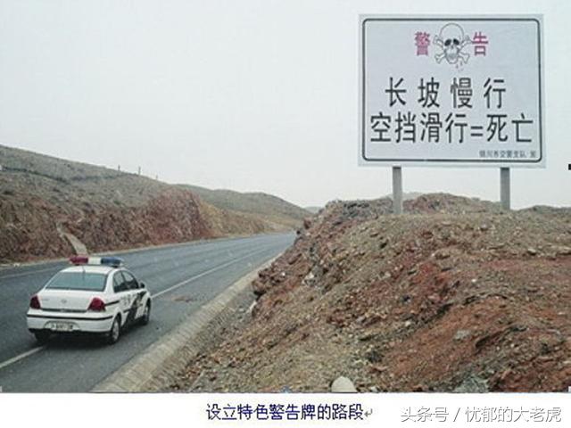 地理探索之谜，最后一个在世界上赫赫有名