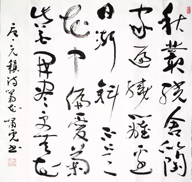 花中君子下一句是什么，花中君子下一句是什么中医四诊下一句是什么（每日一诗：不是花中偏爱菊）