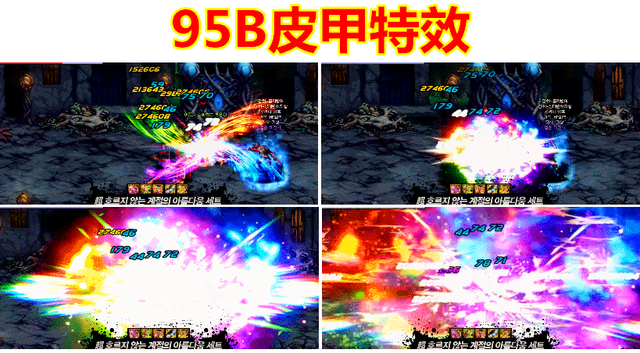 dnf免费无毒外挂，dnf外挂（DNF官方指定外挂上线）