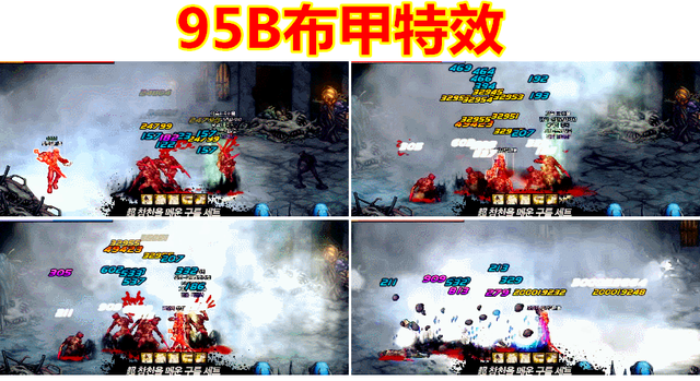 dnf免费无毒外挂，dnf外挂（DNF官方指定外挂上线）