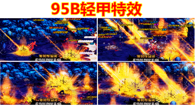 dnf免费无毒外挂，dnf外挂（DNF官方指定外挂上线）