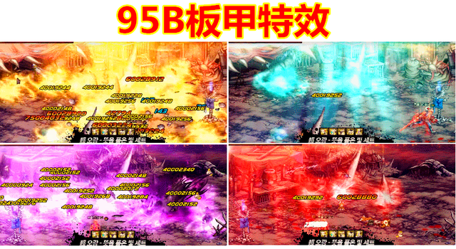 dnf免费无毒外挂，dnf外挂（DNF官方指定外挂上线）