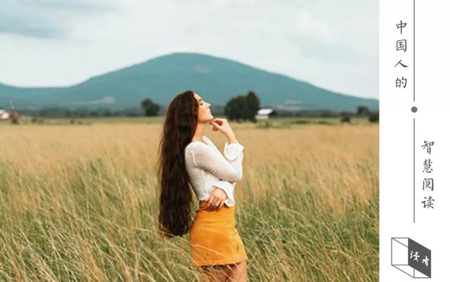 人生应该做的几件事，这一生，最应该学会的三件事