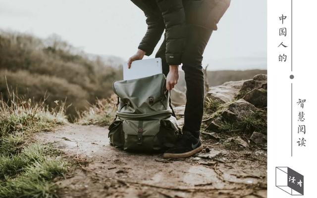 人生应该做的几件事，这一生，最应该学会的三件事