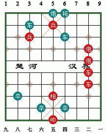 十大最厉害的象棋名局，象棋十大江湖残局排名