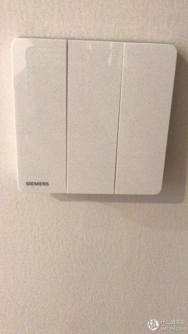 单路无线遥控开关可以对码吗，单路遥控电源开关（智能家居不完全报告—基础硬件篇）