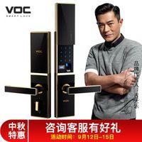 单路无线遥控开关可以对码吗，单路遥控电源开关（智能家居不完全报告—基础硬件篇）