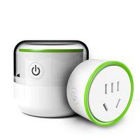 单路无线遥控开关可以对码吗，单路遥控电源开关（智能家居不完全报告—基础硬件篇）