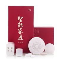 单路无线遥控开关可以对码吗，单路遥控电源开关（智能家居不完全报告—基础硬件篇）