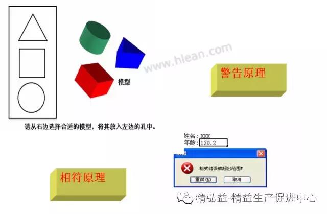 tpt是什么意思，文件tpt是什么意思（<JS、JI、JM、JR>）