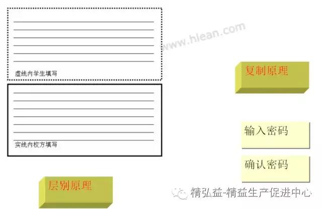 tpt是什么意思，文件tpt是什么意思（<JS、JI、JM、JR>）
