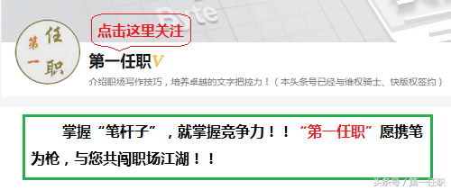 路漫漫其修远兮的含义，笔杆子屈原创作的50个金句