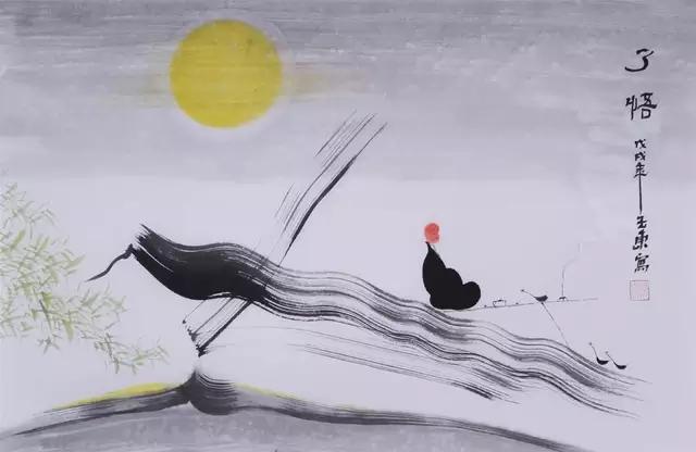 四尺三裁多大尺寸,四尺三裁是什么意思(四尺三开禅意人物) 四尺三裁多大尺寸,四尺三裁是什么意思(四尺三开禅意人物)