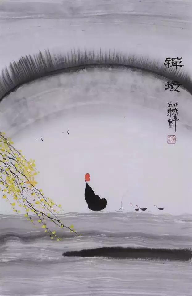 四尺三裁多大尺寸,四尺三裁是什么意思(四尺三开禅意人物) 四尺三裁多大尺寸,四尺三裁是什么意思(四尺三开禅意人物)