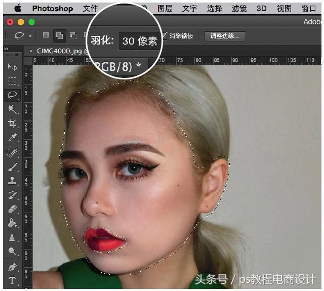 PS如何把图片两侧图像折起制作成有立体感的图片，ps怎么把图片折叠效果（教你打造立体感欧美风人像大片效果）