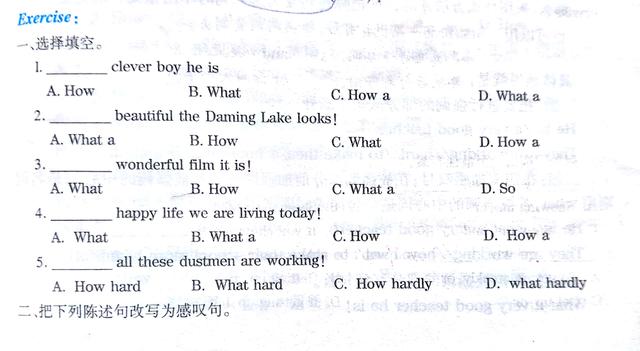 初中英语感叹句，初中英语感叹句讲解（初中英语语法丨感叹句和祈使句详解）