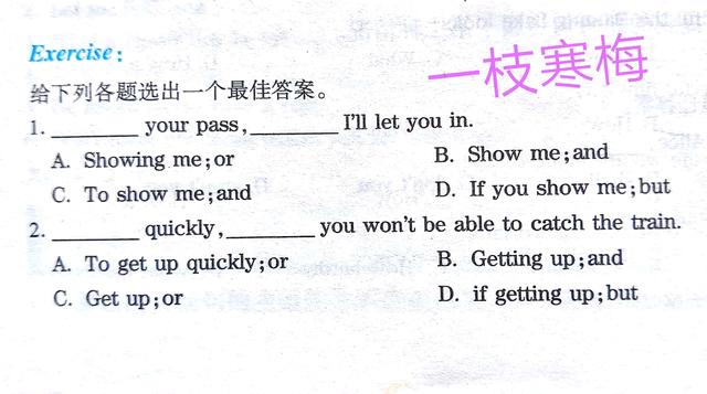 初中英语感叹句，初中英语感叹句讲解（初中英语语法丨感叹句和祈使句详解）