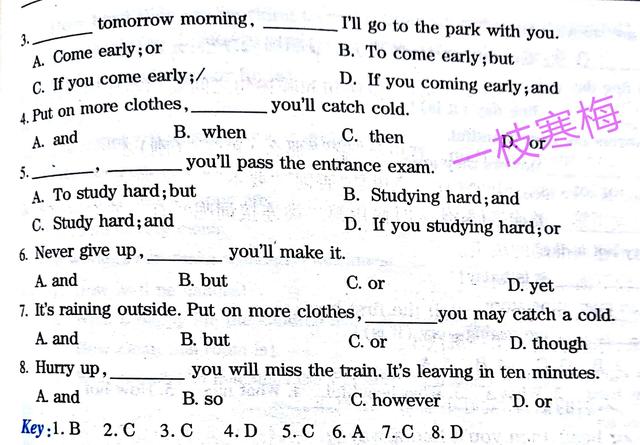 初中英语感叹句，初中英语感叹句讲解（初中英语语法丨感叹句和祈使句详解）