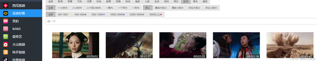 自媒体怎么入门视频免费下载，自媒体怎么入门视频免费下载软件？