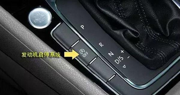 econ是什么意思，汽车上的econ是什么意思（称史上最全汽车内部按钮功能详解）