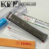 初学者适合学哪种类型的口琴，初学者选哪种口琴比较好