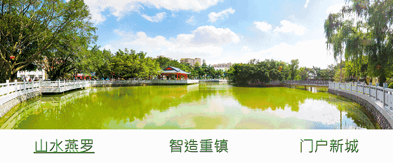 燕罗家电维修冰箱售后 「重要提醒」燕罗这些地方，严禁电动车（及电池）入内！