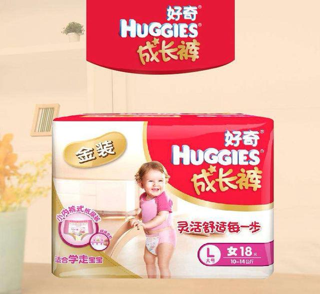 巴布豆和宜婴哪个纸尿裤好，巴布豆和帮宝适纸尿裤怎么样（常见品牌使用后测评）