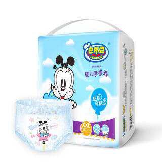 巴布豆和宜婴哪个纸尿裤好，巴布豆和帮宝适纸尿裤怎么样（常见品牌使用后测评）