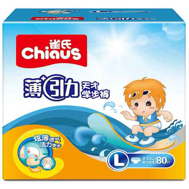 巴布豆和宜婴哪个纸尿裤好，巴布豆和帮宝适纸尿裤怎么样（常见品牌使用后测评）