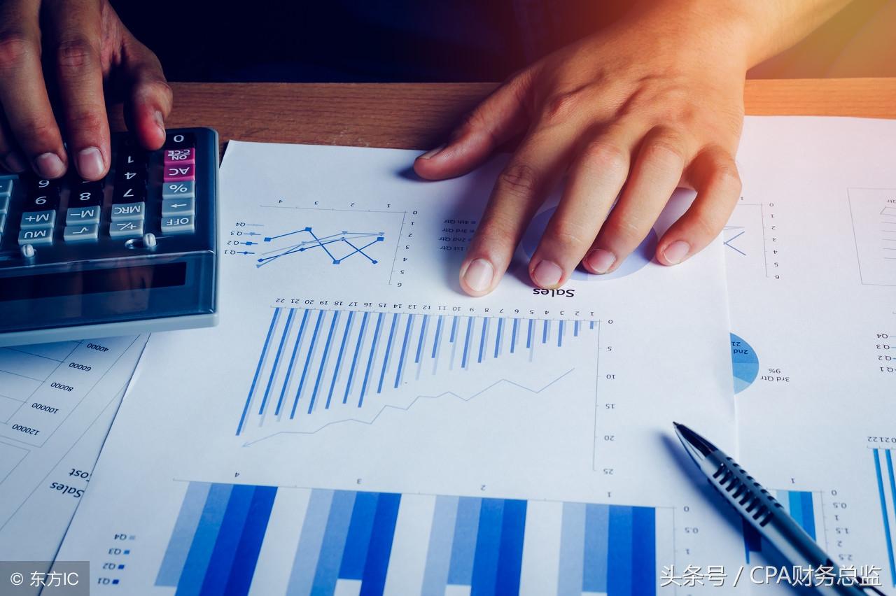 会计底稿（CPA注册会计师考试关于审计工作底稿与会计估计审计案例分析）