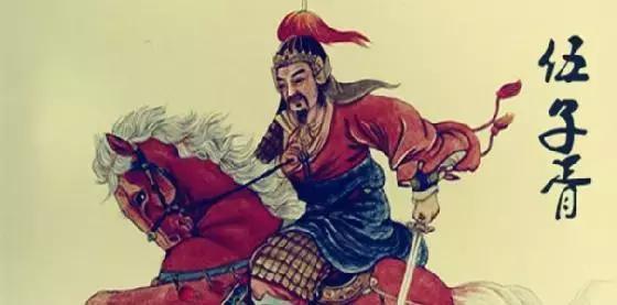 頫怎么读,曹颙,曹頫怎么读(趣闻丨常被读错的著名历史人名)