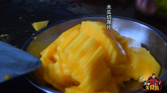 鲫鱼木瓜汤怎样做，教你做味道鲜美的鲫鱼木瓜汤