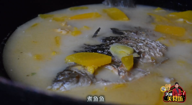 鲫鱼木瓜汤怎样做，教你做味道鲜美的鲫鱼木瓜汤