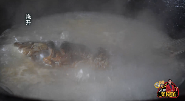 鲫鱼木瓜汤怎样做，教你做味道鲜美的鲫鱼木瓜汤