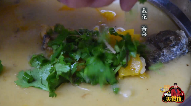 鲫鱼木瓜汤怎样做，教你做味道鲜美的鲫鱼木瓜汤