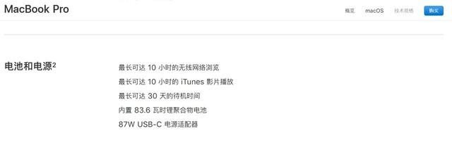 参数有误什么意思，参数错误是怎么回事（如果有一天我们没有了Type-C接口）
