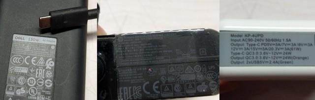 参数有误什么意思，参数错误是怎么回事（如果有一天我们没有了Type-C接口）