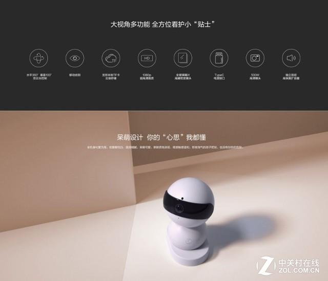 参数有误什么意思，参数错误是怎么回事（如果有一天我们没有了Type-C接口）