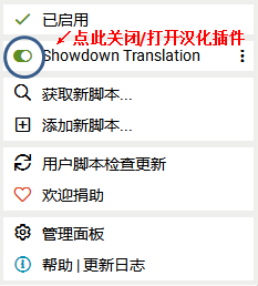 宝可梦对战平台，宝可梦大探险队伍推荐（宝可梦PokemonShowdown对战平台汉化及使用指南）