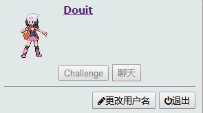 宝可梦对战平台，宝可梦大探险队伍推荐（宝可梦PokemonShowdown对战平台汉化及使用指南）