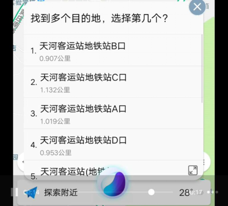 vivo语音助手怎么唤醒，如何快捷唤醒VIVO手机的语音助手（语音助手深度体验，vivo）