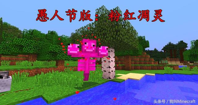 手机版匠魂怎么玩，我的世界手机版匠魂怎么玩（萌新躺着装死，老玩家却这么玩）