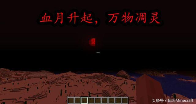 手机版匠魂怎么玩，我的世界手机版匠魂怎么玩（萌新躺着装死，老玩家却这么玩）