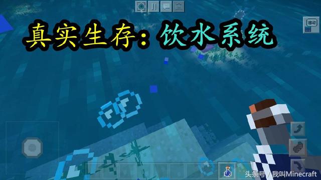 手机版匠魂怎么玩，我的世界手机版匠魂怎么玩（萌新躺着装死，老玩家却这么玩）