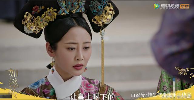 魏嬿婉历史原型，历史上的魏嬿婉真成了皇后吗（她100%是个厉害人物）