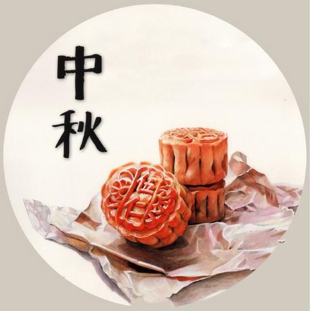 月饼怎么画简单又好看，怎么画月饼的简笔画（看插画老师一步一步教你画月饼）