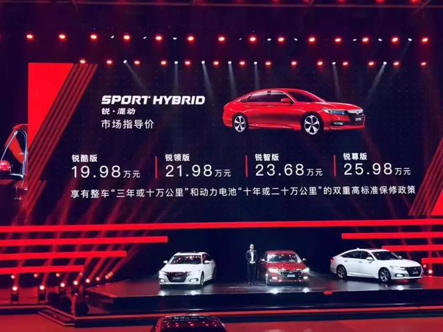 日产sunny，日产SUNNY是什么车（专业人士详解日产e-POWER）