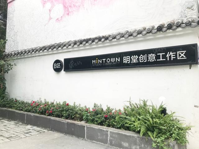 livehouse和酒吧的区别，livehouse是什么意思（成都地下乐队这几处疯狂尖叫的地标据点）