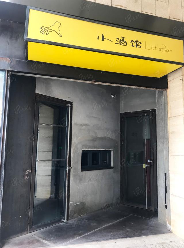 livehouse和酒吧的区别，livehouse是什么意思（成都地下乐队这几处疯狂尖叫的地标据点）