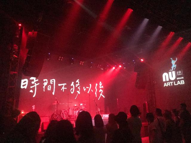 livehouse和酒吧的区别，livehouse是什么意思（成都地下乐队这几处疯狂尖叫的地标据点）